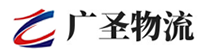 深圳到滨湖区物流公司